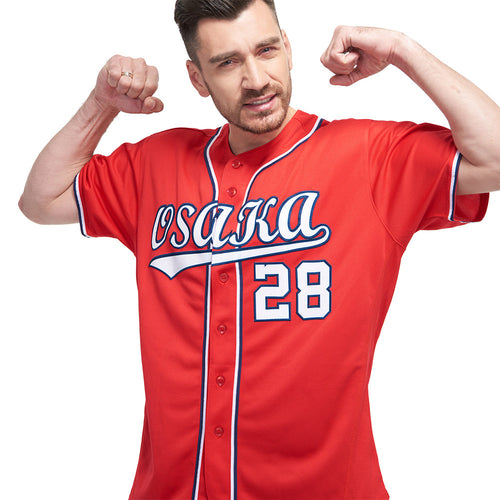 Gestalten rot weiß-marineblau Baseball Trikot